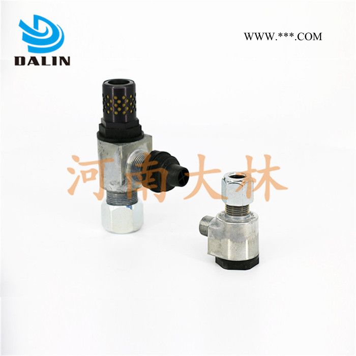 河南大林875-300*2 球磨机用气动摩擦离合器配件  旋转密封阀 安全阀 流量阀图4