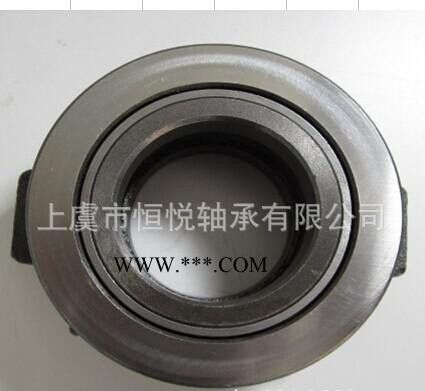 俄罗斯汽车离合器分离轴承14.160118图3