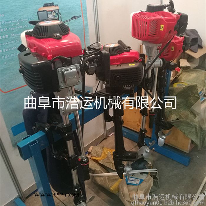 山东曲阜浩运机械工厂批发 **多功能油沁式离合器立式挂机 铝合金叶轮便携式船用挂机图4