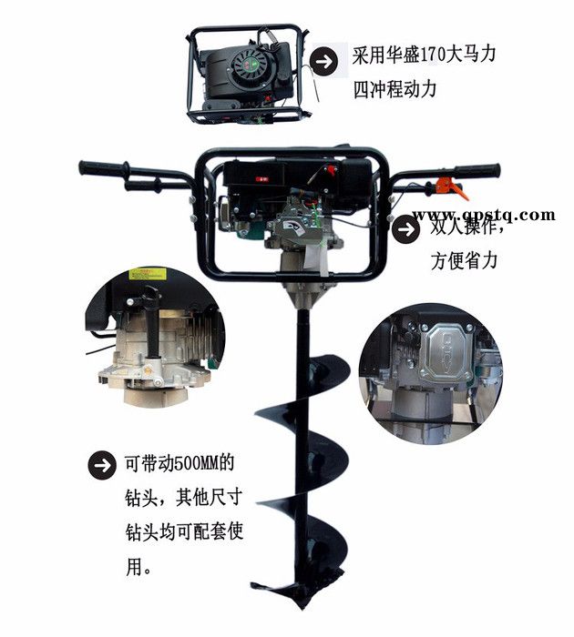 惠民硬土地打洞机超越离合器挖坑机园林苗木种植机硬质量挖坑机图4