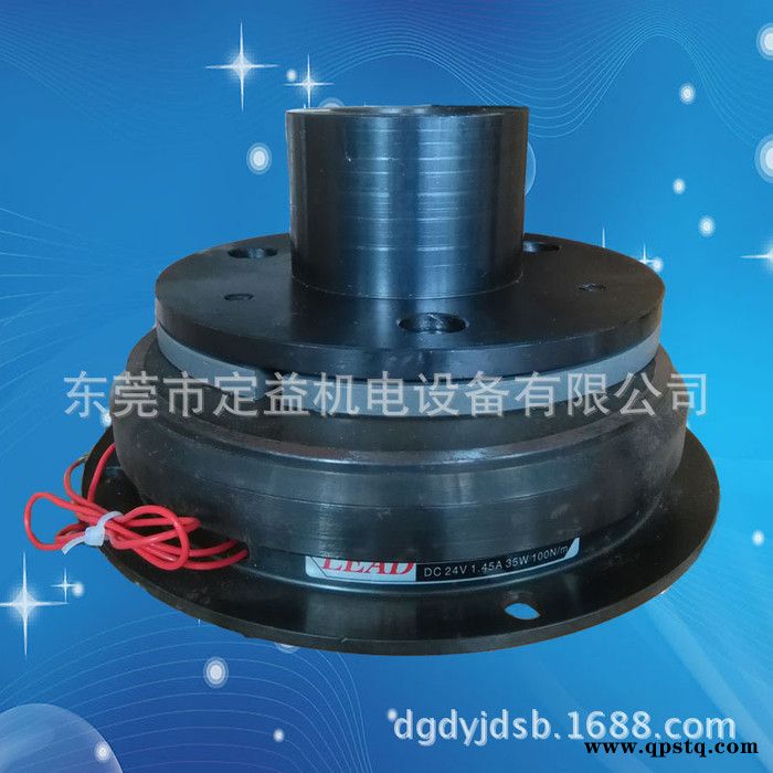 650N电磁离合器 LC-101-650 电磁离合器行业 电磁刹车离合器图3