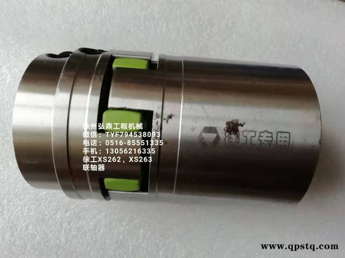弘鼎工程机械 供应徐工压路机离合器分离轴承座   徐工机械各种轴承生产厂家 欢迎来电咨询图4