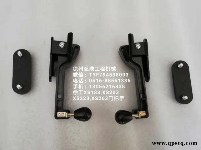 弘鼎工程机械 供应徐工压路机离合器分离轴承座   徐工机械各种轴承生产厂家 欢迎来电咨询图3