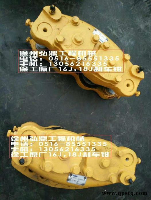 弘鼎工程机械 供应徐工压路机离合器分离轴承座   徐工机械各种轴承生产厂家 欢迎来电咨询图7