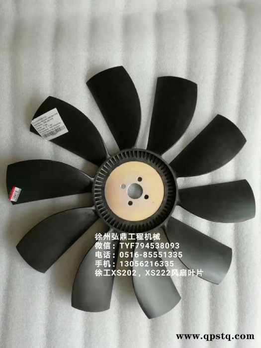 弘鼎工程机械 供应徐工压路机离合器分离轴承座   徐工机械各种轴承生产厂家 欢迎来电咨询图5