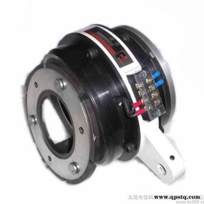 供应佳科离合器JKCB-20KG  40mm轴孔电磁离合器组合