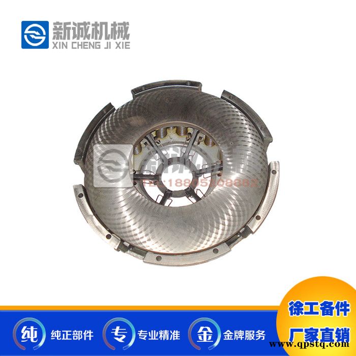 批发供应徐工汽车轮式起重机配件离合器压盘 420徐工吊车配件纯正部件图2