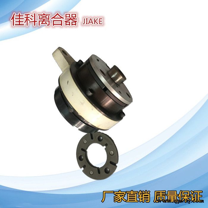 套筒式离合器、刹车器组合体JKCB-20KG 咖啡机离合器图5