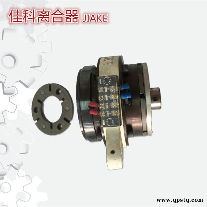 套筒式离合器、刹车器组合体JKCB-20KG 咖啡机离合器图2