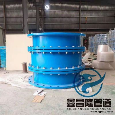 D型大脑度松套补偿接头  管路补偿伸缩器  法兰式大脑度补偿接头