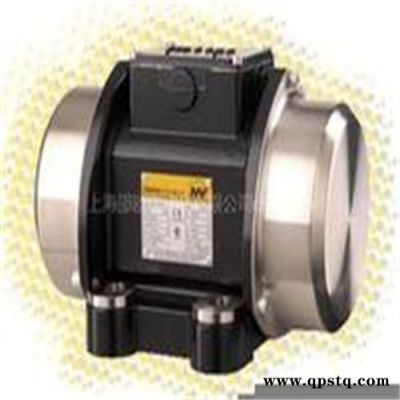 NETTER-VIBRATION振动器