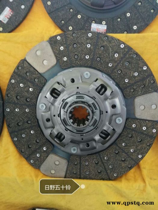 销售离合器 离合器片 离合器厂家 离合器价格 五十铃离合器片图2