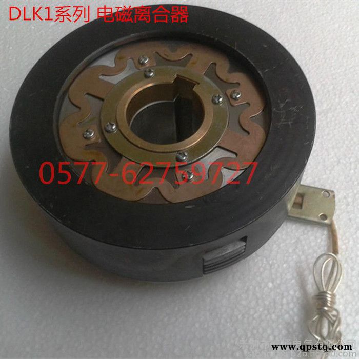 电磁离合器 DLK1-16A 干式多片电磁离合器 离合器厂家 DLK1-16AT图3