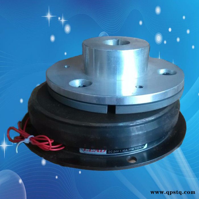 DY-LEADLC-100-006   LC-650 电磁离合器图7