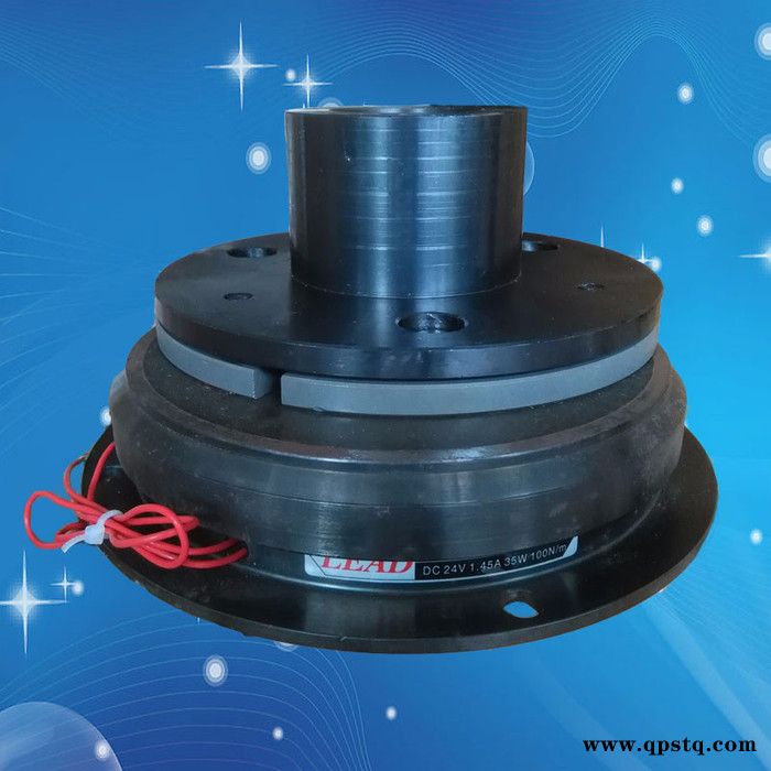 DY-LEADLC-100-006   LC-650 电磁离合器图6