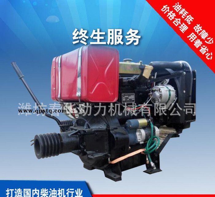 磨米机用双缸24KW潍坊柴油机 潍柴系列2110P 2000转带离合器图2