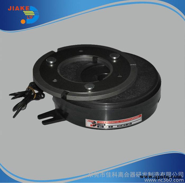 供应佳科离合器JKC-0.6KG 电磁离合器/起动器 咖啡机离合器图2