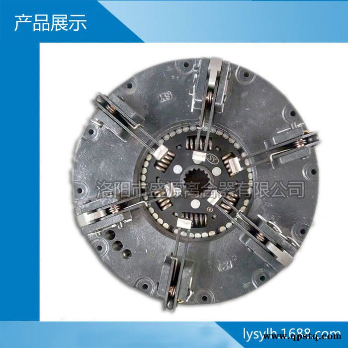 收割机离合器.拖拉机离合器总成.适用 清江拖拉机离合器片.农机离合器.拖拉机配件.盛源离合器图8