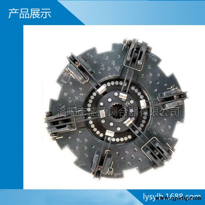 收割机离合器.拖拉机离合器总成.适用 清江拖拉机离合器片.农机离合器.拖拉机配件.盛源离合器图2
