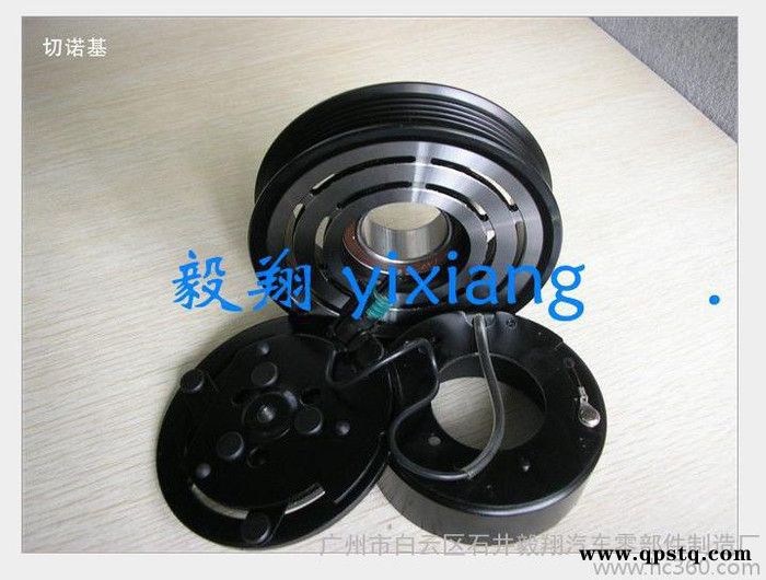 供应 汽车离合器  汽车电磁离合器  CCI离合器  汽车离合器厂家  汽车空调压缩机配件批发图3