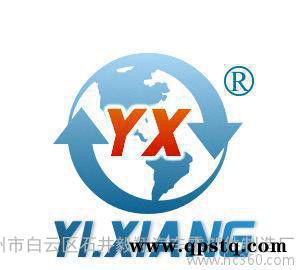 汽车空调电磁离合器CCI电磁离合器总成图3