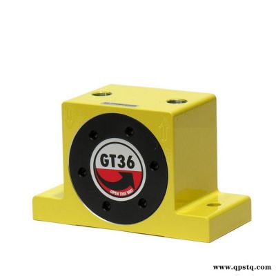 涡轮振动器GT36气动小型振动器噪音小FINDEVA品牌进口振动器