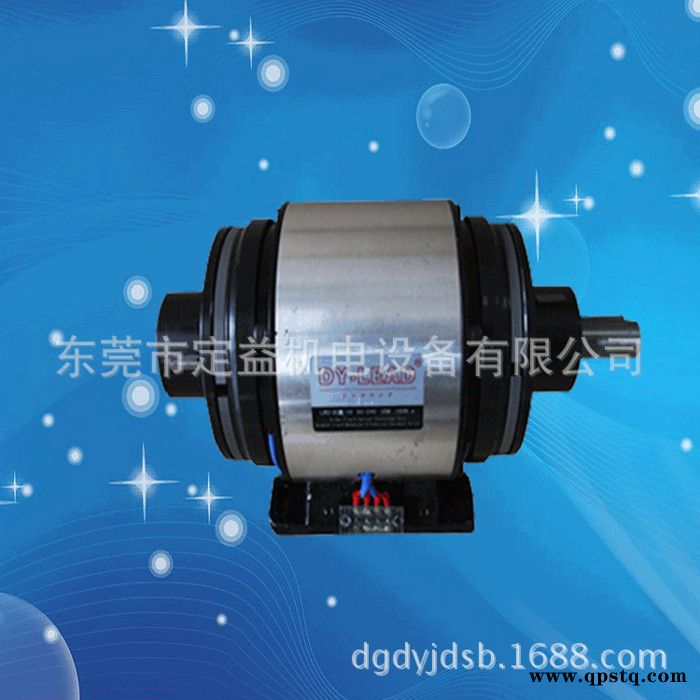 工业离合器 10KG双电磁离合器 LBC-203-100 电磁离合器图2