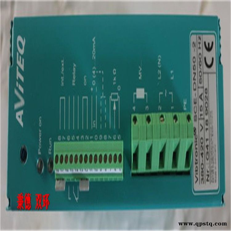 AVITEQ 控制器 SCE-DN50-2