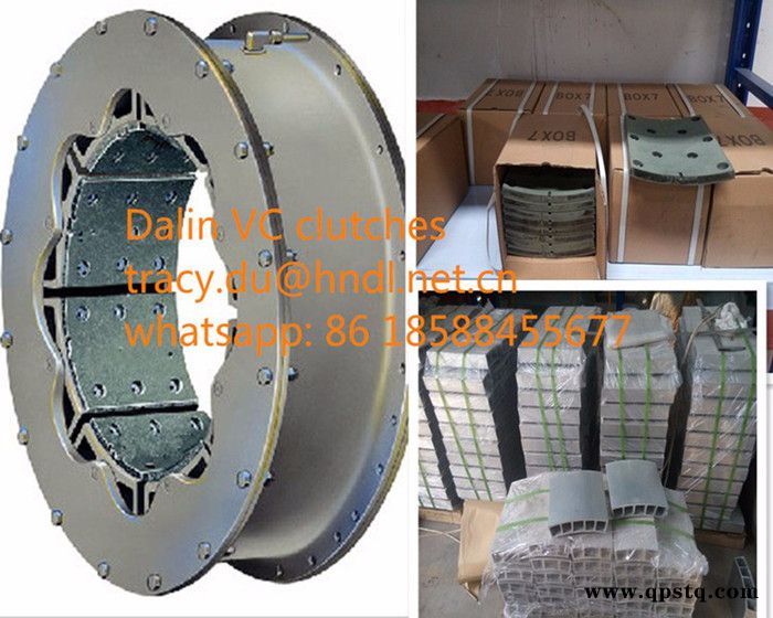 矿山用离合器  球磨机离合器生产厂家图3