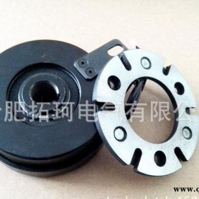 单片干式电磁离合器电机离合器包装机械离合器小板安装离合20牛米