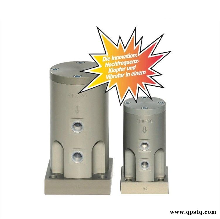 气动振动器FPK40外部式活塞振动器空气锤瑞士FINDEV图1