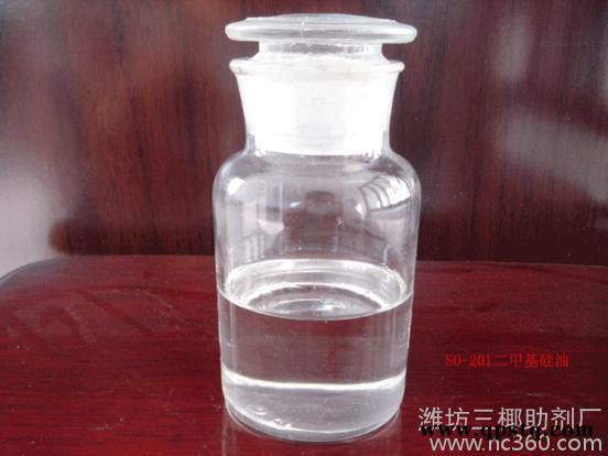 风扇硅油，风扇离合器硅油，硅油风扇离合器图2