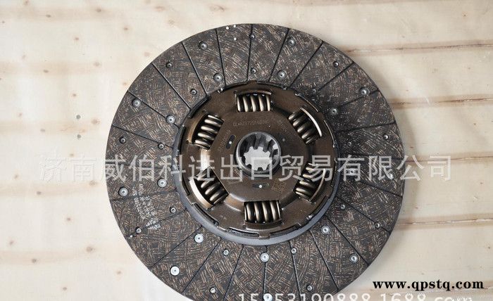 摩擦式离合器 豪沃离合器钢片  正宗配套产品图2
