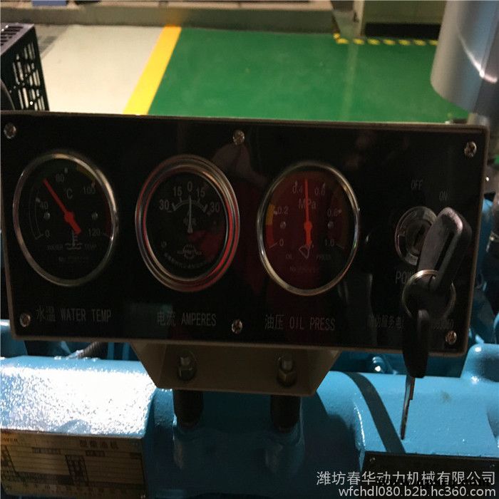 供应  139-5369-7600 潍柴系列柴油机4105ZP 2000转63KW  柴油机  柴油发电带离合器皮带轮图5