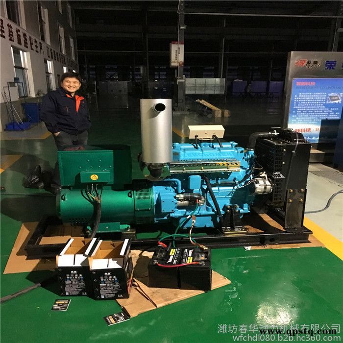 供应  139-5369-7600 潍柴系列柴油机4105ZP 2000转63KW  柴油机  柴油发电带离合器皮带轮图8