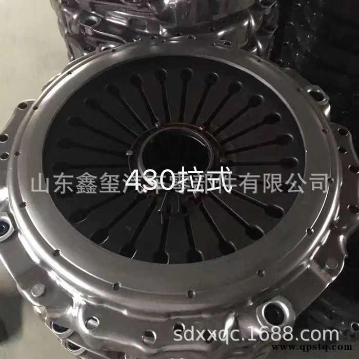 卡车专用离合器金王子风扇离合器豪沃430离合器HOWOT5风扇离合器图2
