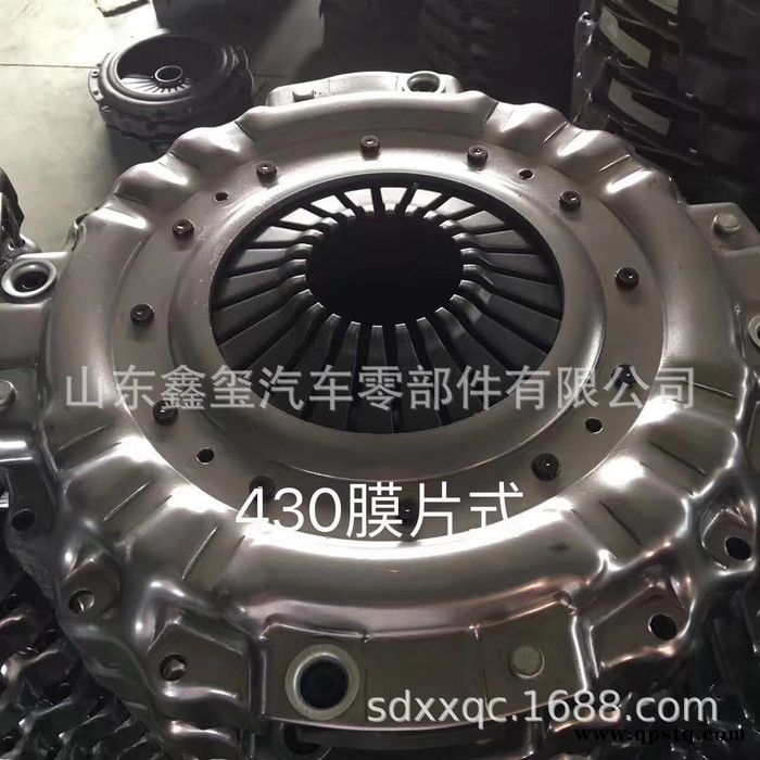 卡车专用华菱420大孔离合器华菱搅拌车风扇离合器华菱离合器厂家图3