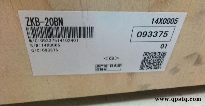 【原装**】三菱离合器ZKG-20AN现货特价优惠离合器图3