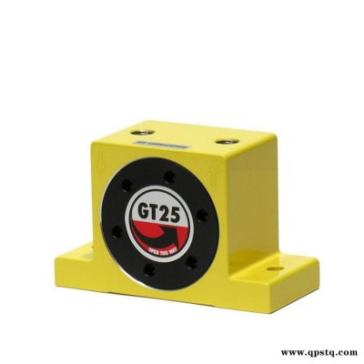 瑞士FINDEVA仓壁振动器GT25涡轮振动器小型气动振动器