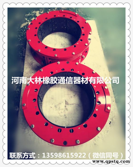 大林品牌+石油机械离合器LT600*250 内联离合器图2