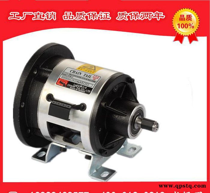 东莞离合器直销CD-A系列电磁离合器，刹车器，台湾工业离合器图3