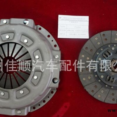 江淮275离合器