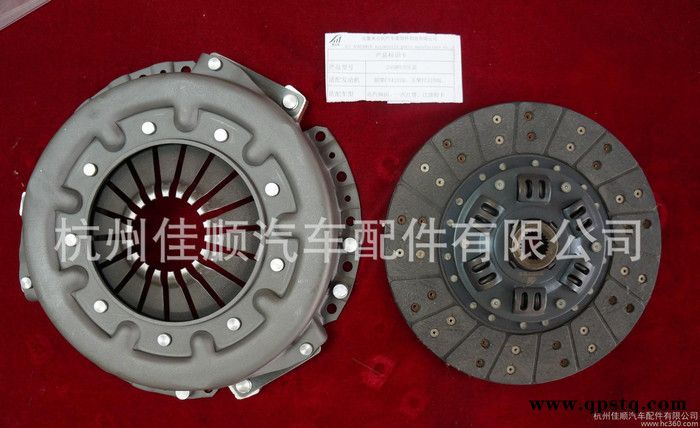 江淮275离合器图3