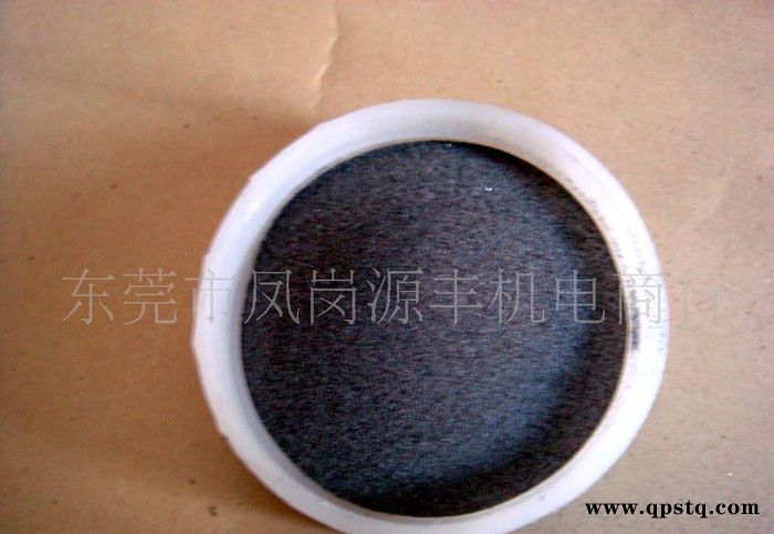 磁粉离合器,张力控制器,保证离合器,保证磁粉离合器,张力控制器 s图2