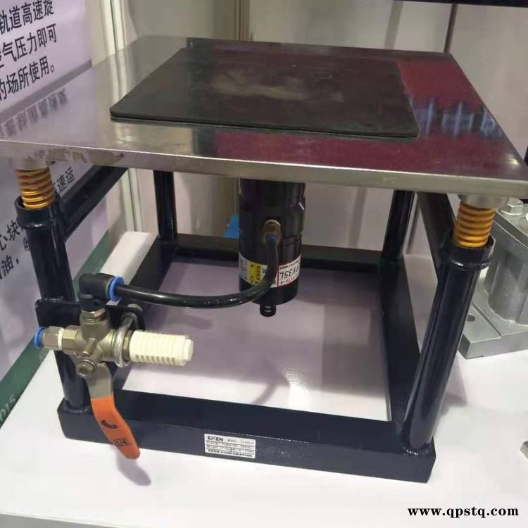 活塞振动器EPV25爱科昇日本EXEN堵塞下料仓壁敲击器气动振动器图1