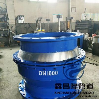 球磨铸铁球形补偿器  E型球形补偿器接头  管路补偿器接头