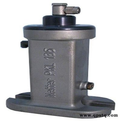 NETTER VIBRATION旋转振动器