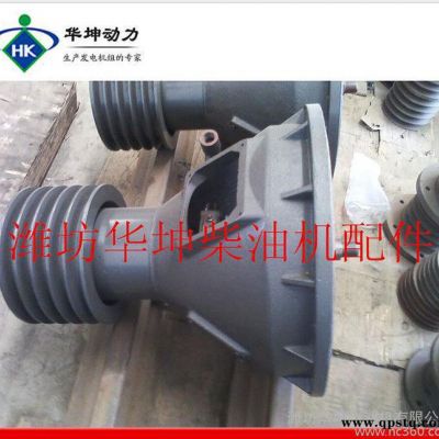 潍坊6105系列柴油机油底壳 6105P离合器总成  离合器轴R6105