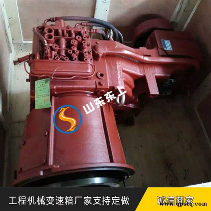 厦工XG958N装载机F变速箱4WG200离合器齿轮安徽报价 厦工装载机变速箱图2
