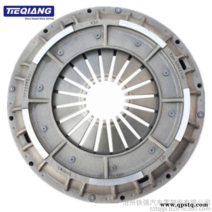 专业生产3482051131铁强TQ 离合器片离合器压盘离合器从动盘图3